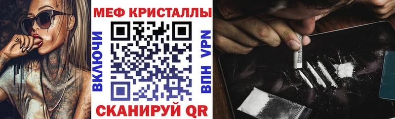 Сколько стоит Лермонтов Cocaine МЕФ АМФ МАРИХУАНА Alpha PVP