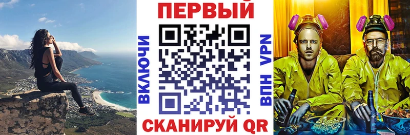 Amphetamine 98%  ссылка на мегу ссылка  мориарти наркотические препараты  Лермонтов 