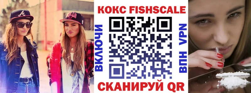 Кокаин Перу  дарнет шоп  Лермонтов 