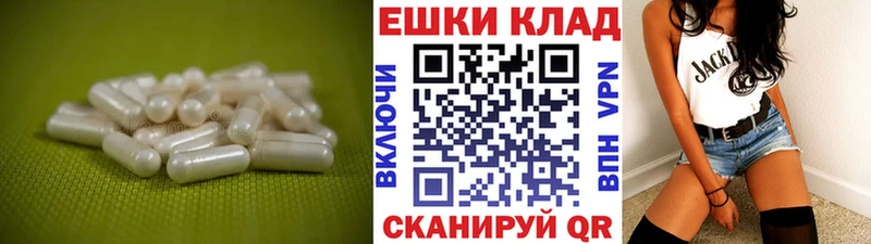 ЭКСТАЗИ VHQ  что такое наркотик  Лермонтов 