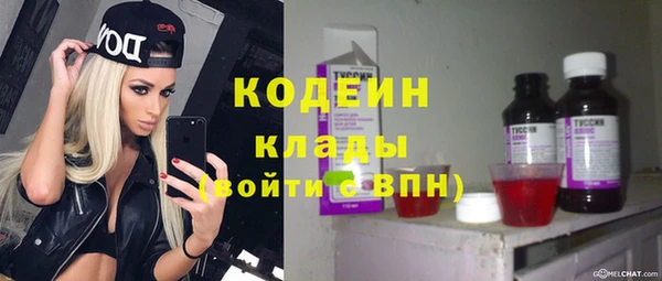 амф Семёнов