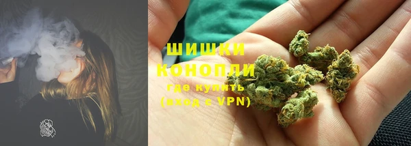 первитин Алзамай