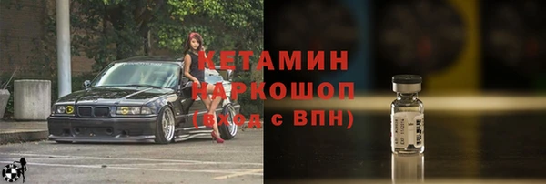 первитин Алзамай