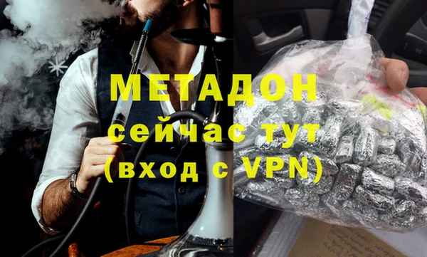 первитин Алзамай