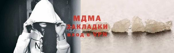 сатива Алексин
