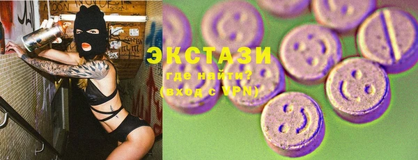 сатива Алексин