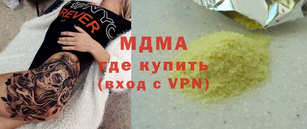 первитин Алзамай
