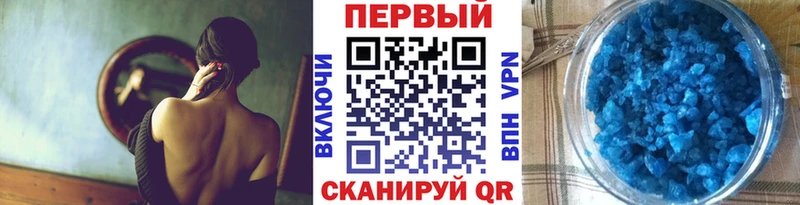 Первитин Декстрометамфетамин 99.9% сколько стоит гидра как зайти даркнет официальный сайт Лермонтов