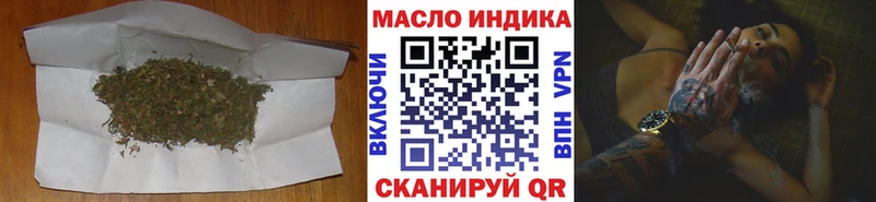 OMG вход  Лермонтов  ТГК Wax 