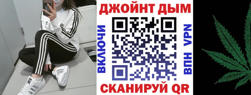 Каннабис индика  сколько стоит  Лермонтов 